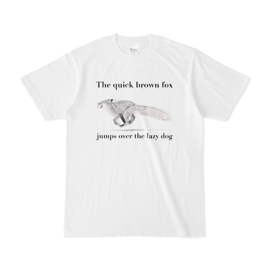The quick brown fox