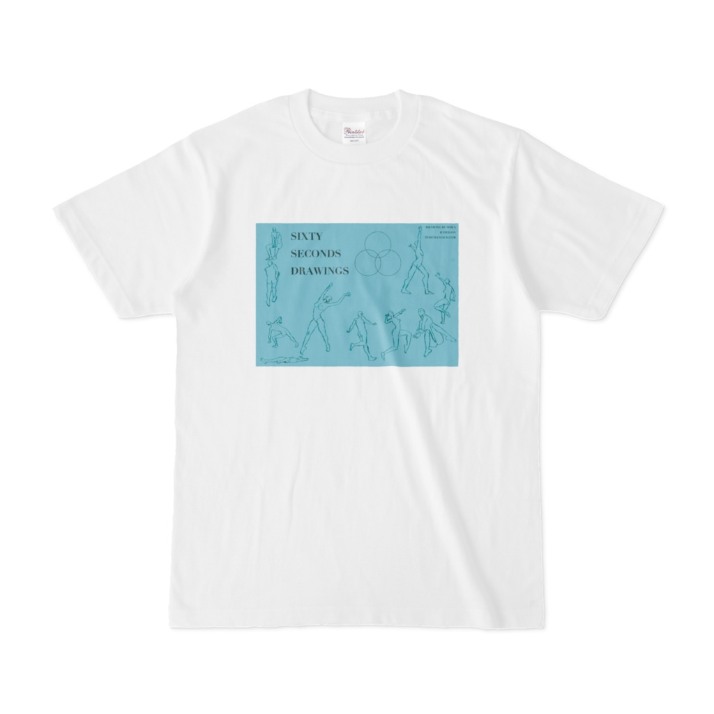 60秒ドローイングTシャツ10