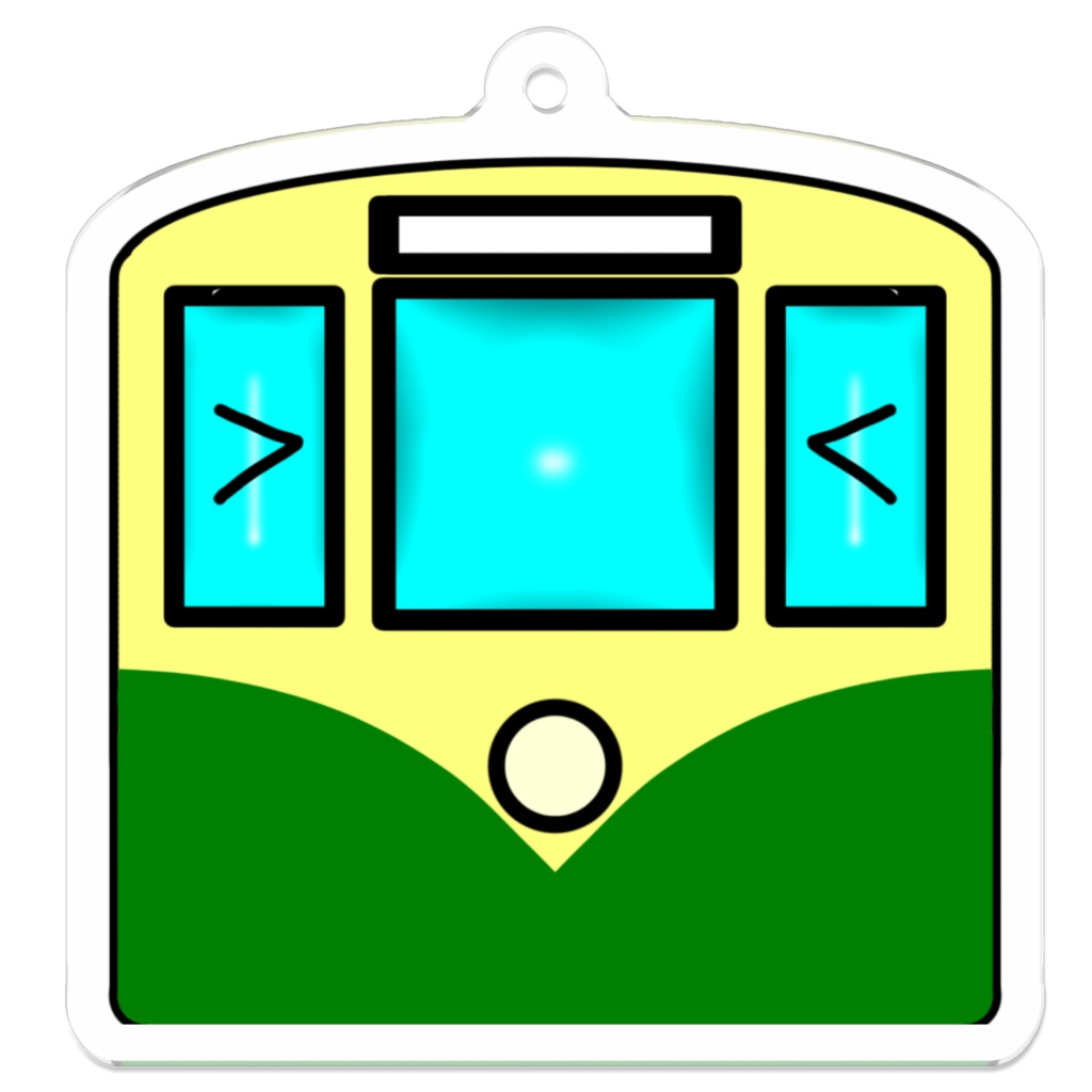 おっちょこちょいな路面電車のアクリルキーホルダー