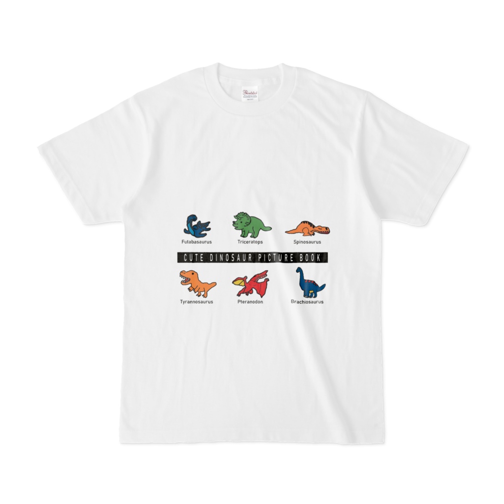かわいい恐竜図鑑Tシャツ