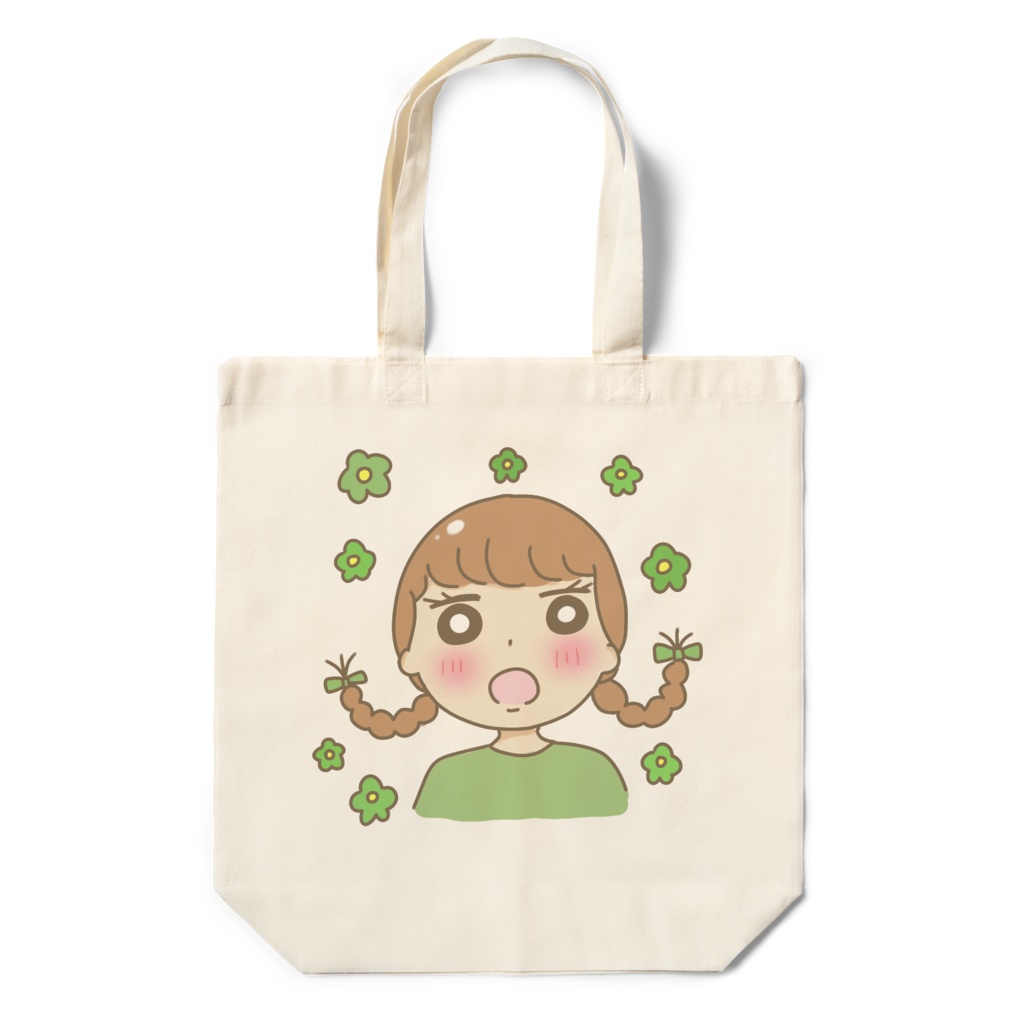 みつあみ女の子エコバッグ
