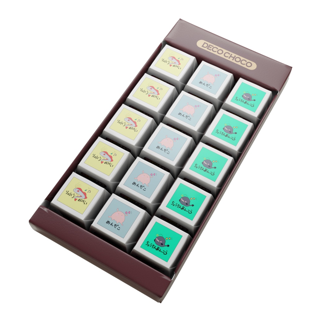 ゆるゆる深海魚なデコチョコ