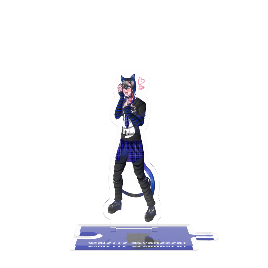 ガレット・キュアノスキャットつながるアクスタ
