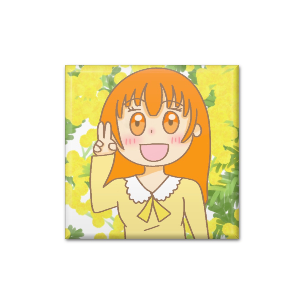元気が出る缶バッジ