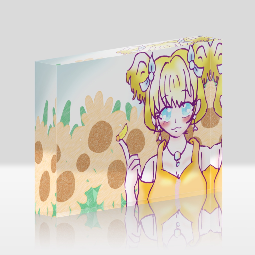 ひまわり畑