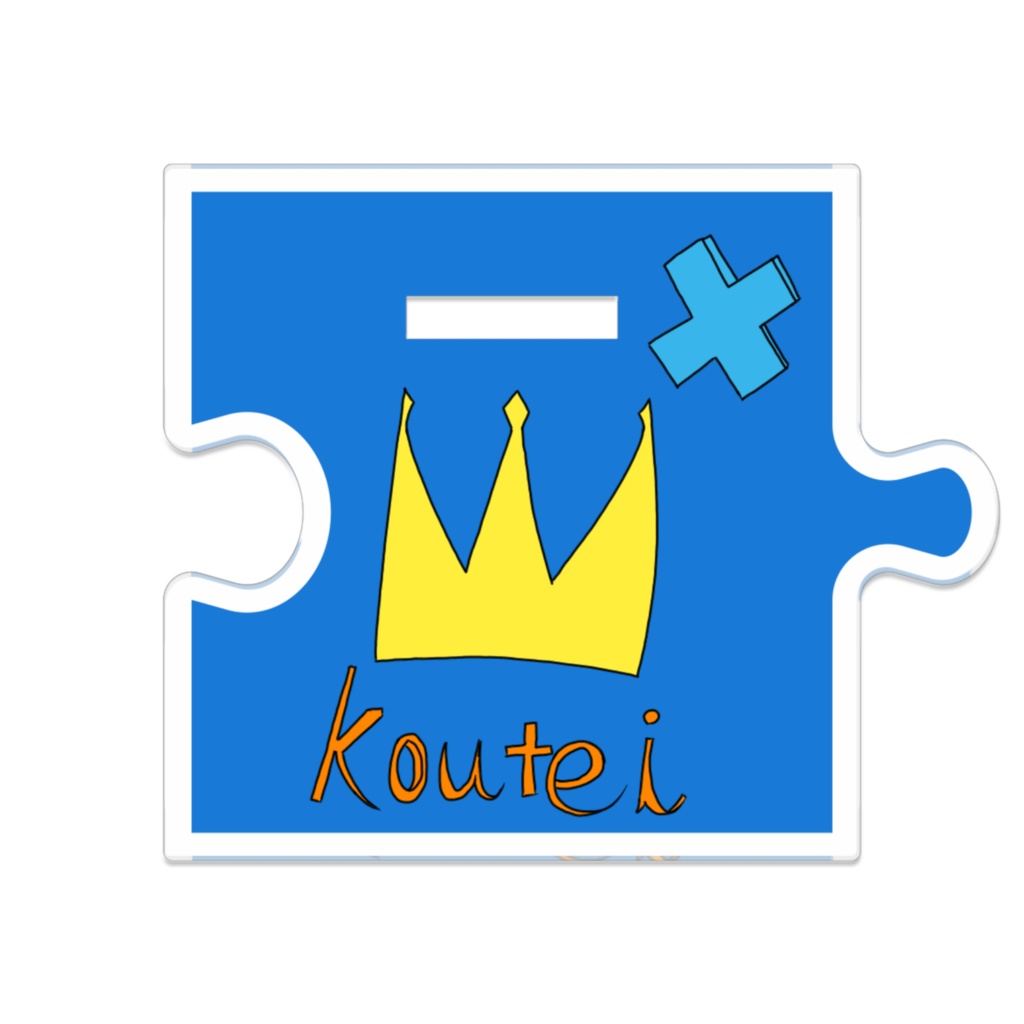 繋がるアクスタ ペンギン