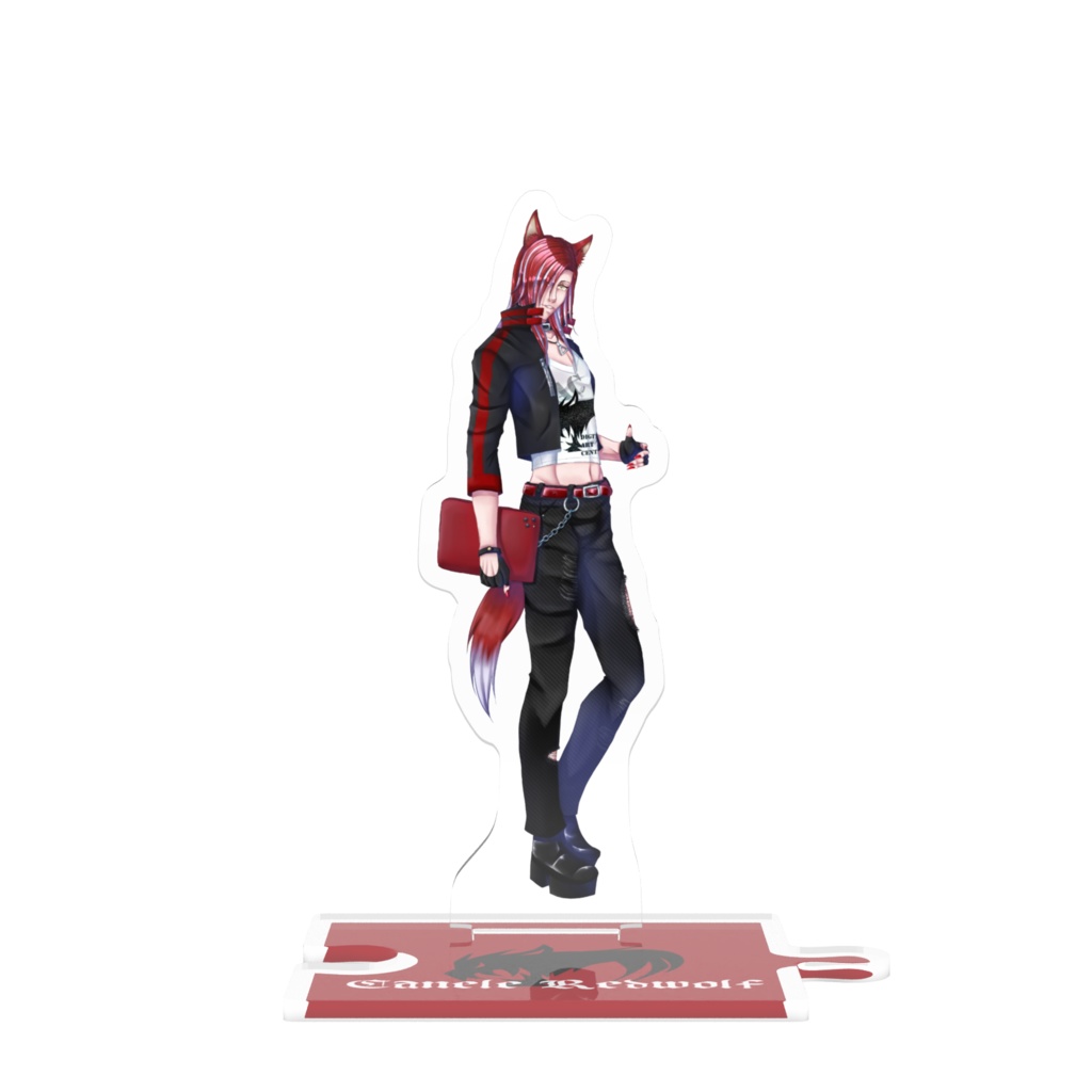 カヌレ・レッドウルフつながるアクスタ