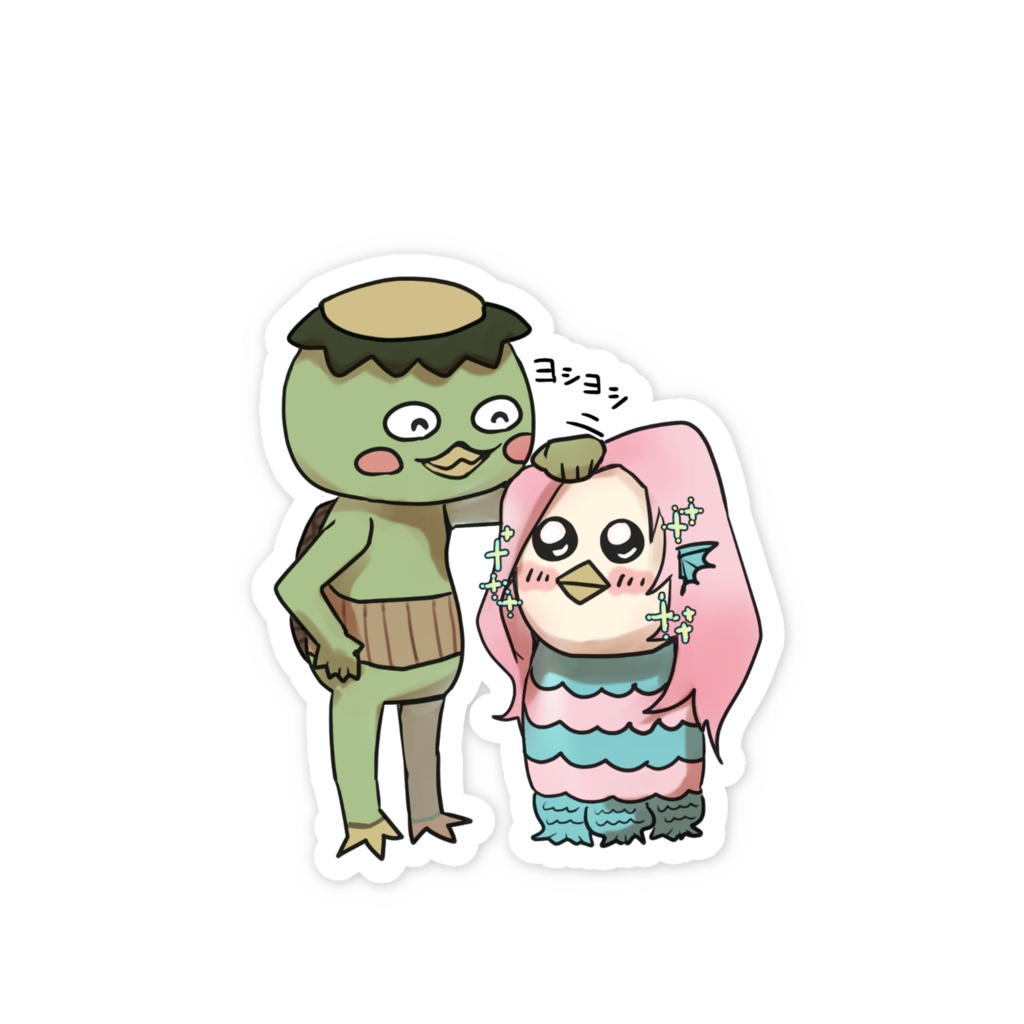 アマビエよしよしカッパ