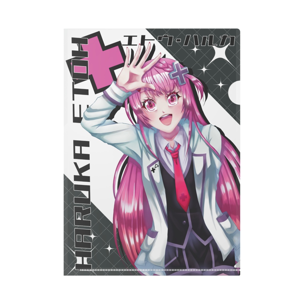 エトウ・ハルカクリアファイル