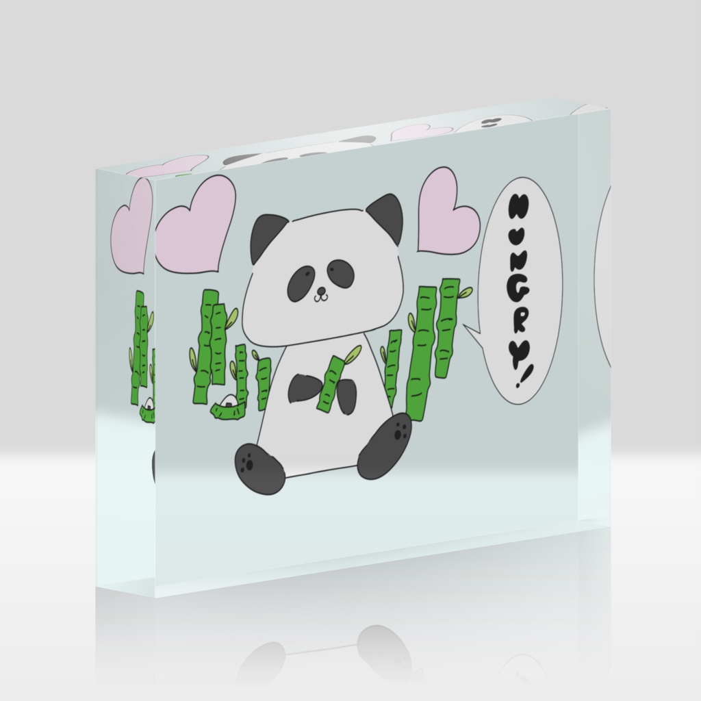 Hungry Panda