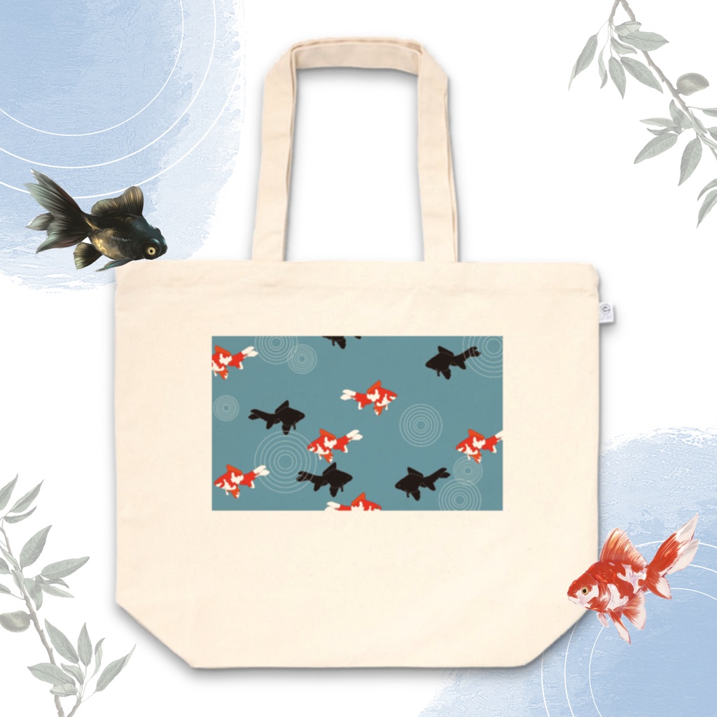 泳ぐ金魚と波紋トートバッグ