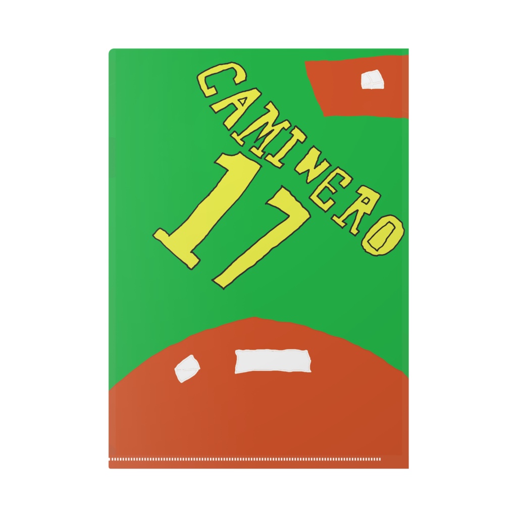 アレックス カミネロ リリーフ登板