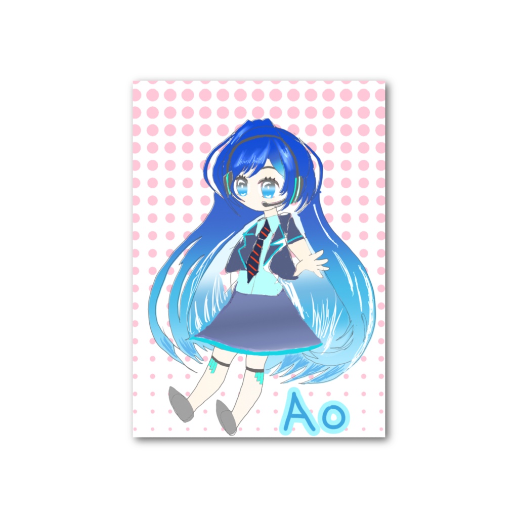 フォト風カードアオちゃんイラスト
