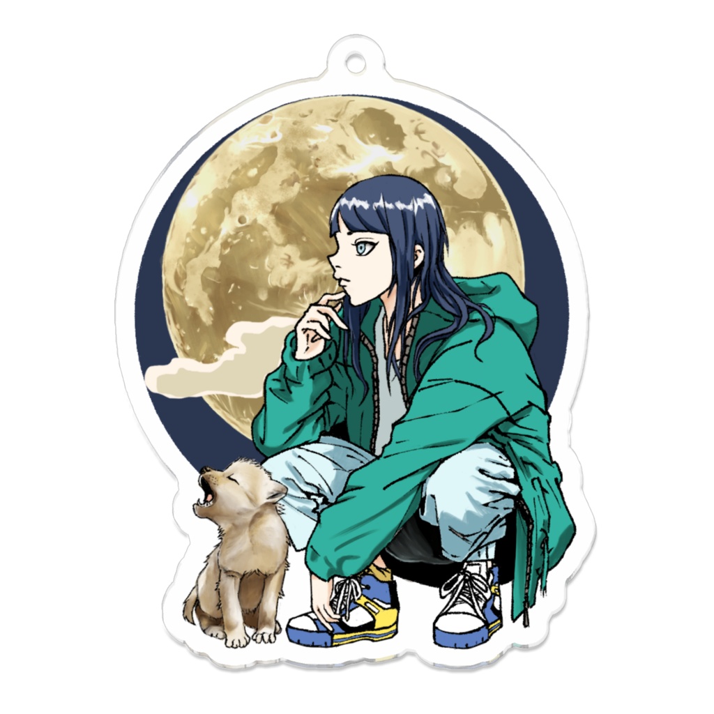 pray to the moon
