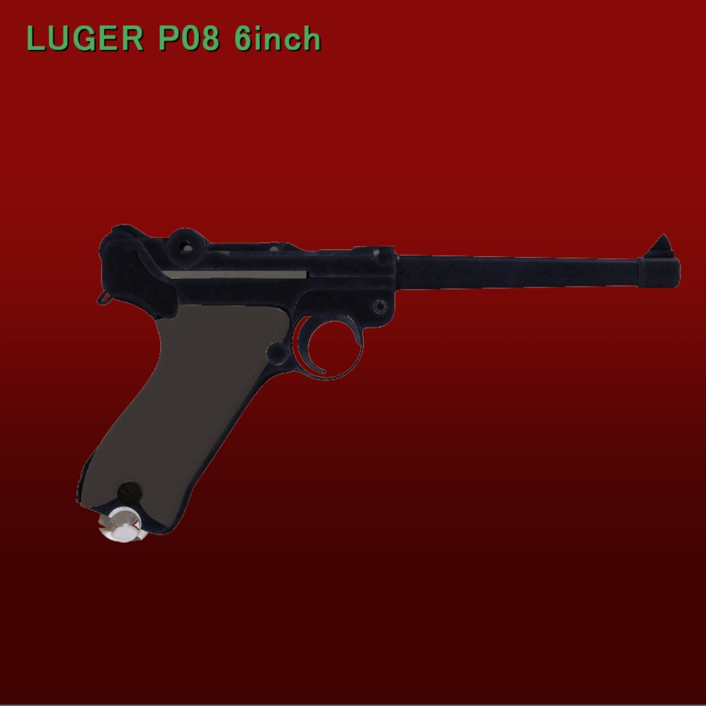 【MMD】LUGER P08 6inch セット