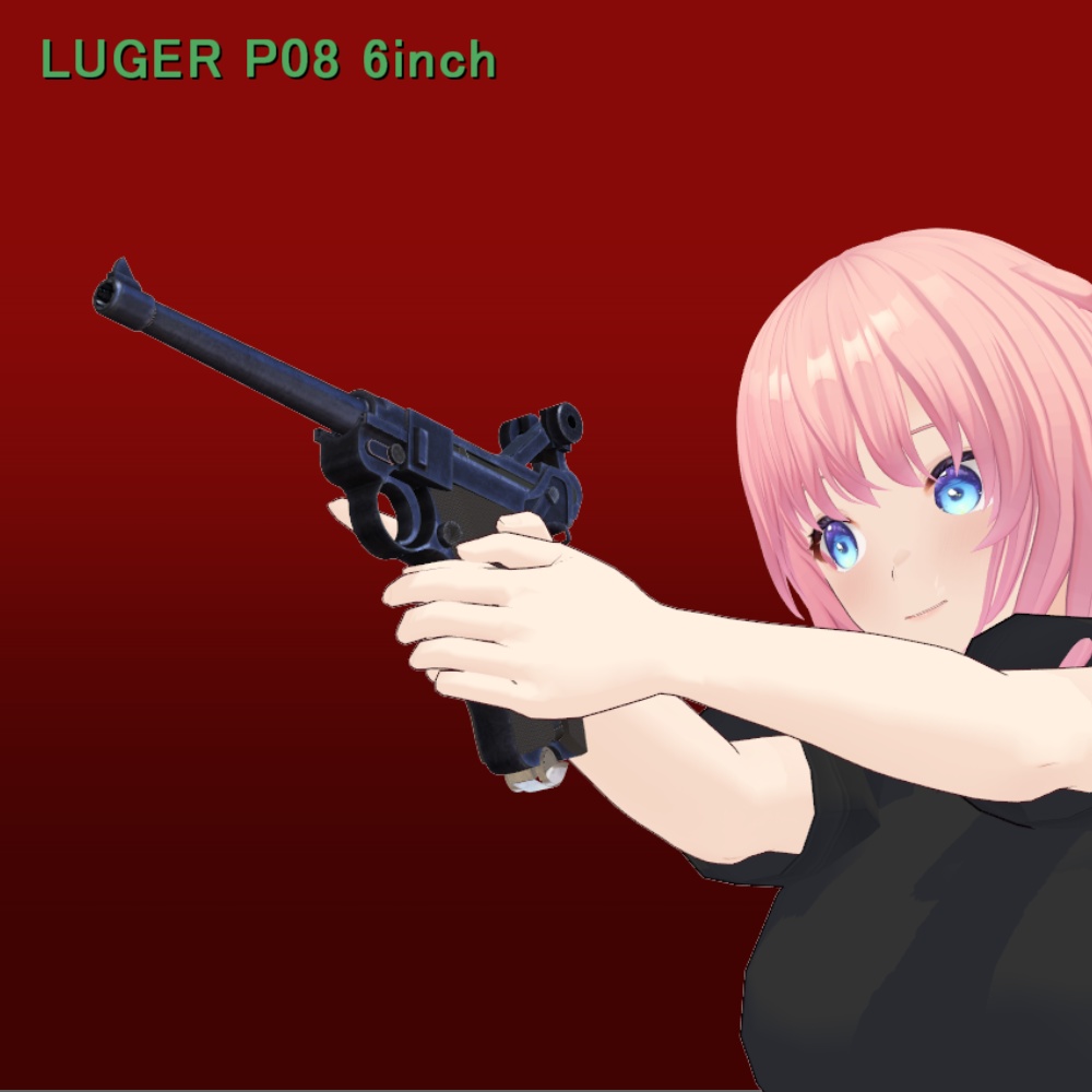【MMD】LUGER P08 6inch セット　