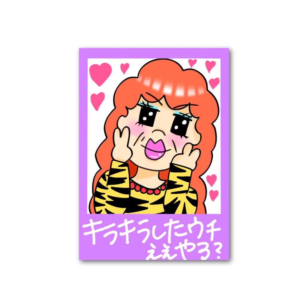大阪のおばちゃんチェキ