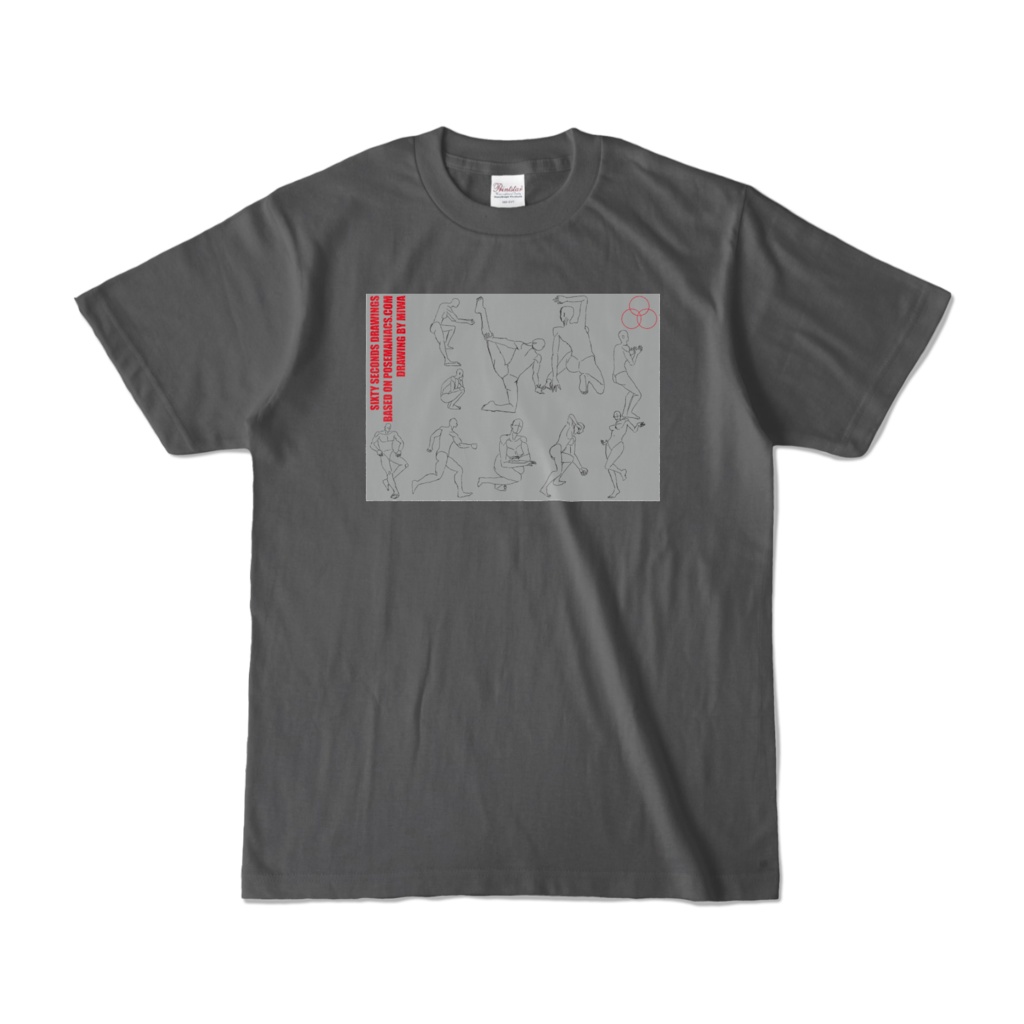 60秒ドローイングTシャツ50