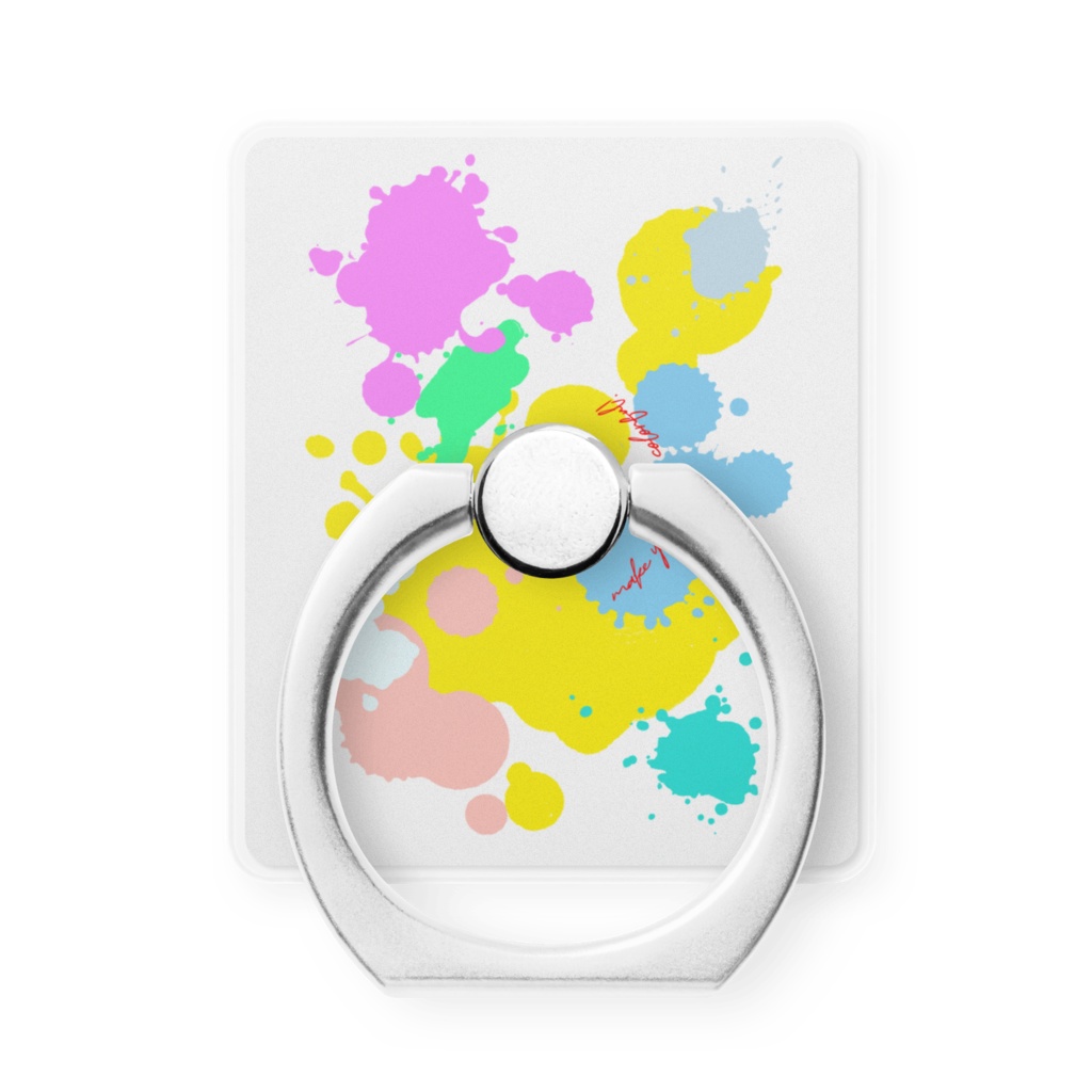 SplashR