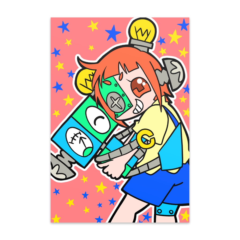 ハグ!!