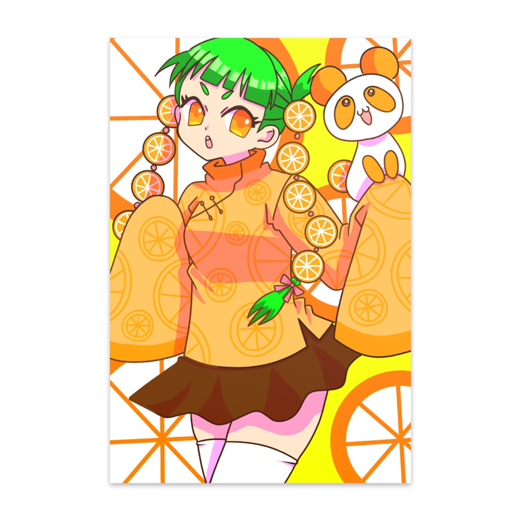 オレンジ