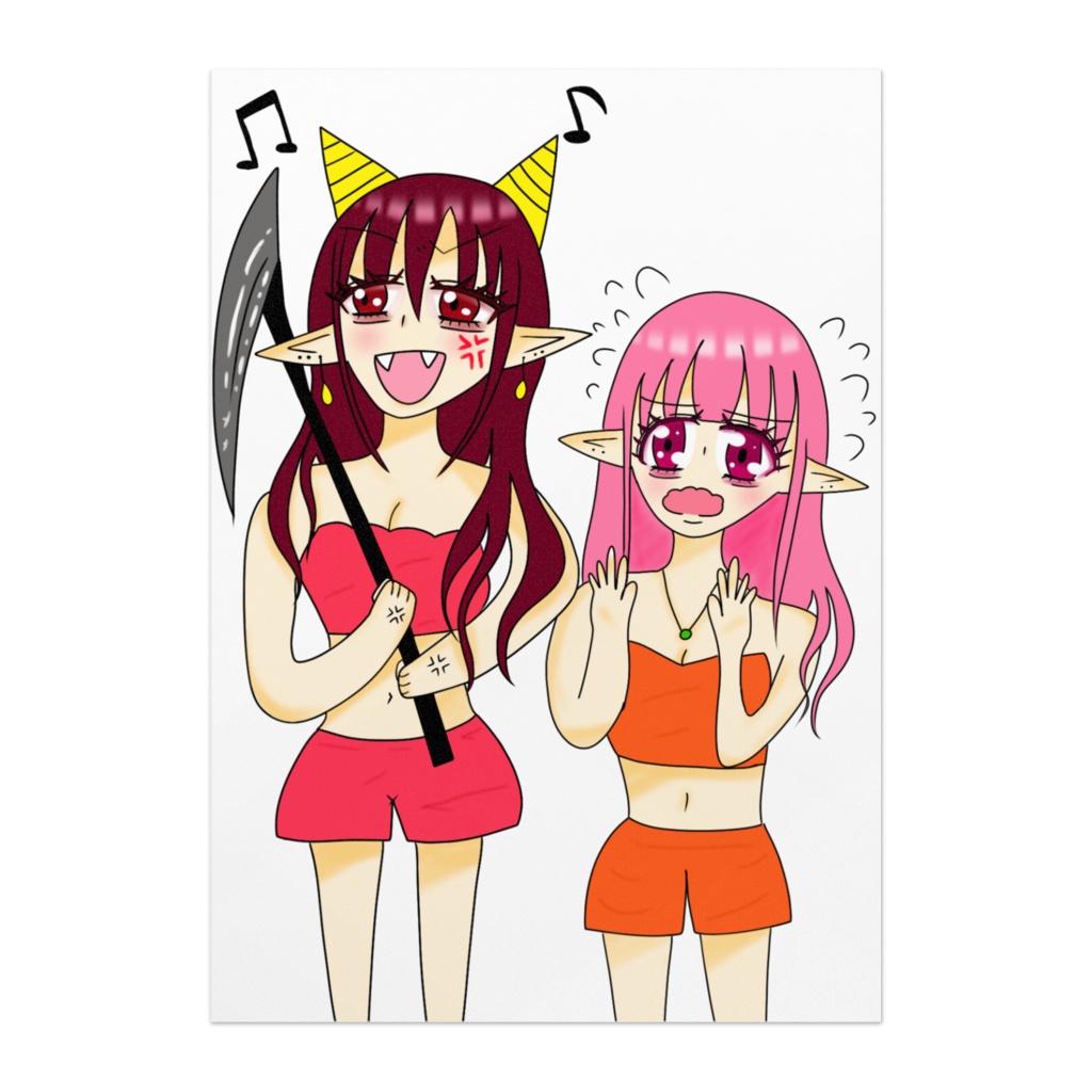 倍返しだ!!!
