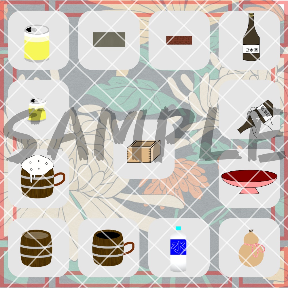 【フリー素材集】酒の肴