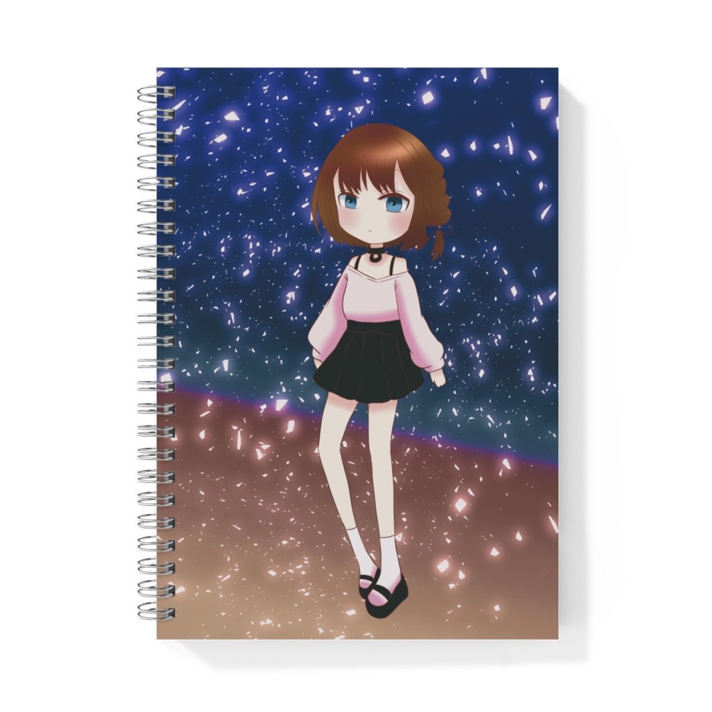 星に願いを(リングノート)