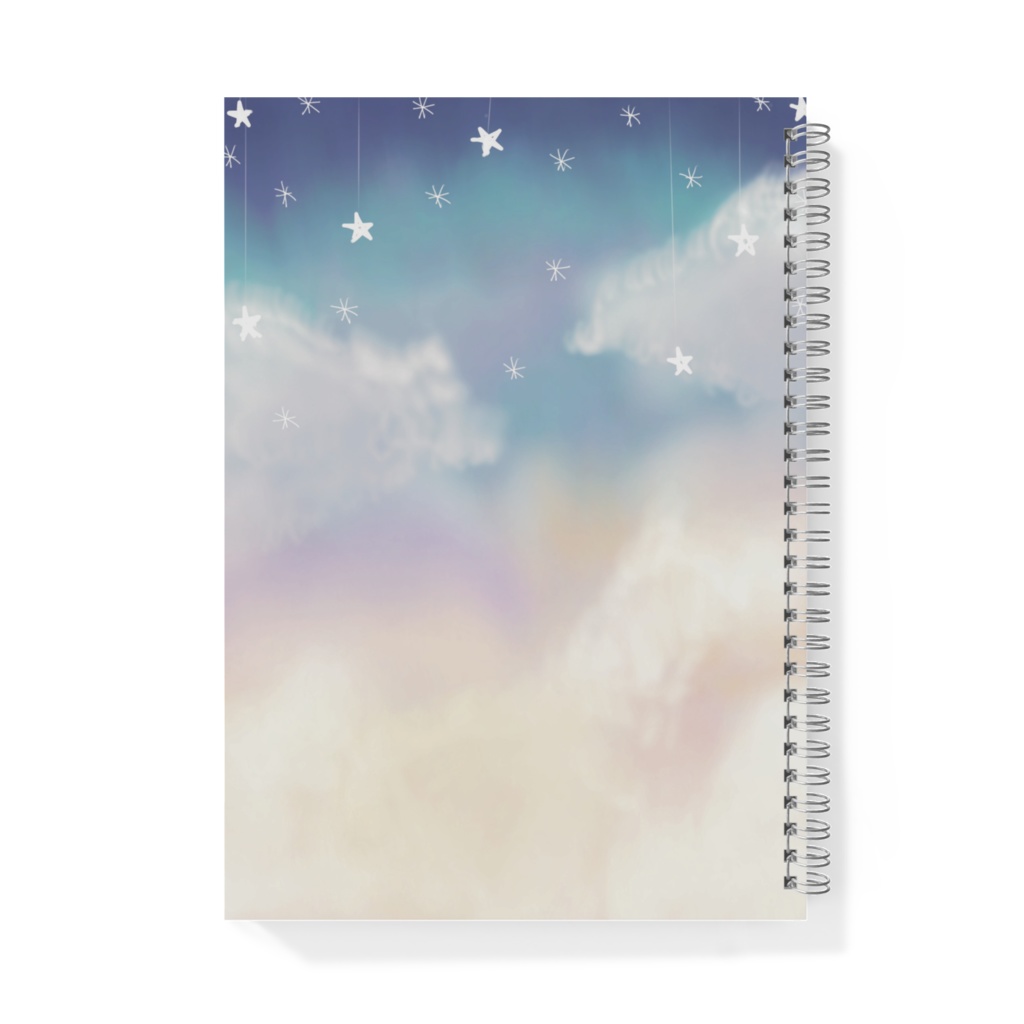 私は青空の下で君を喰む