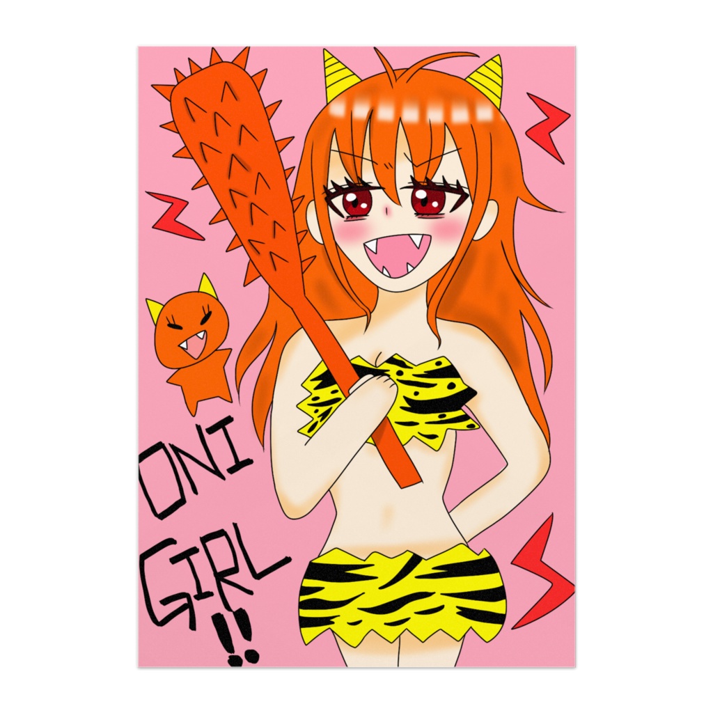鬼ガール
