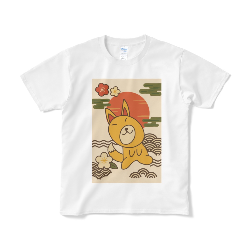 かわいいきつね
