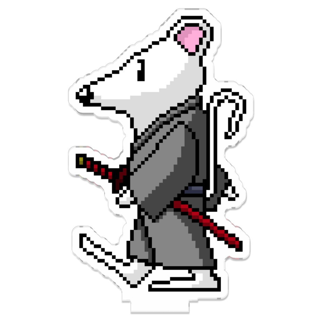 ドット十二支のつながるアクスタ