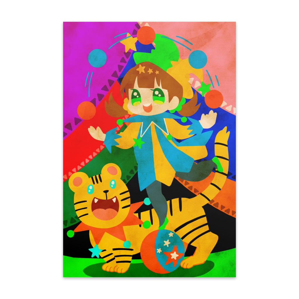 サーカス