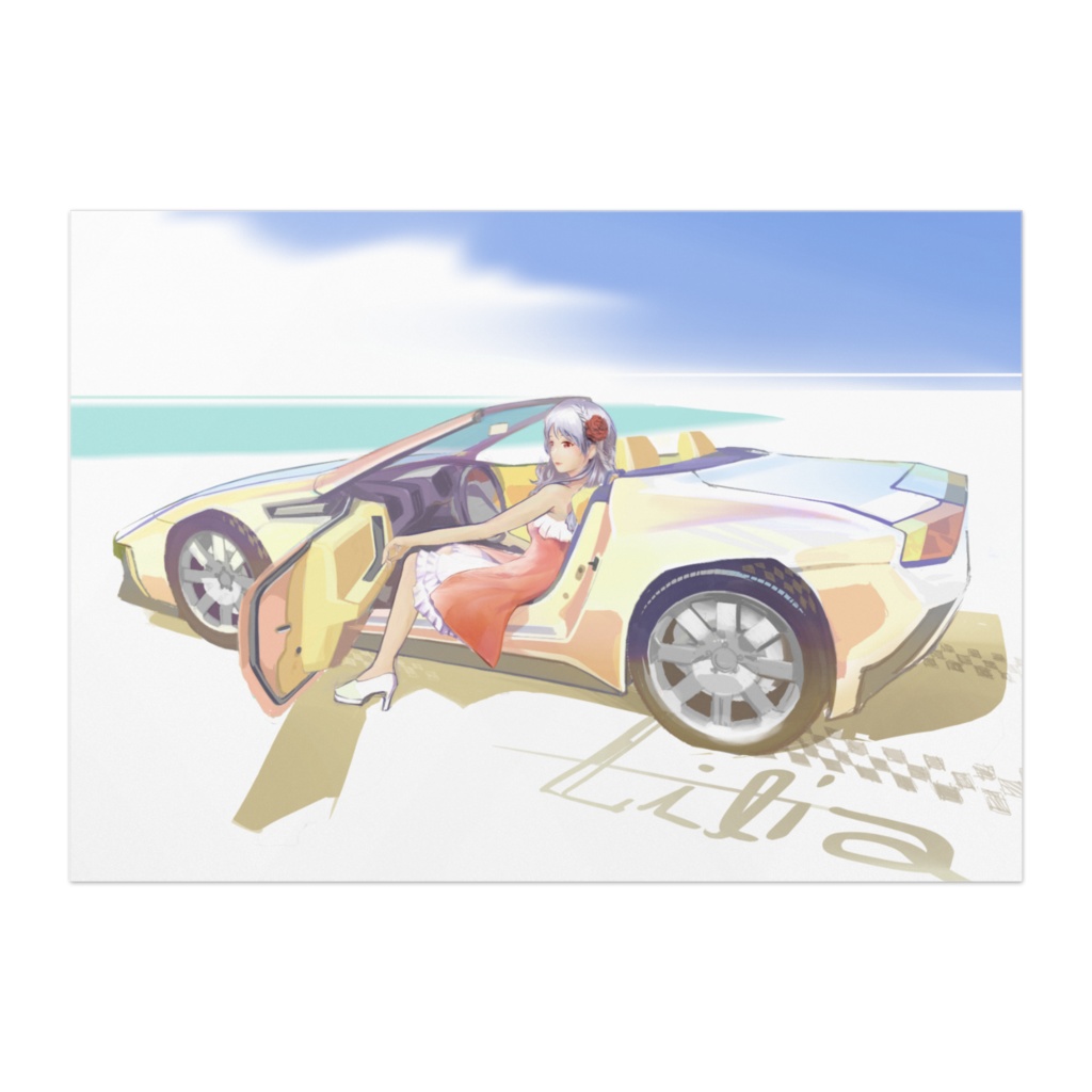 リリアさんのスポーツカー