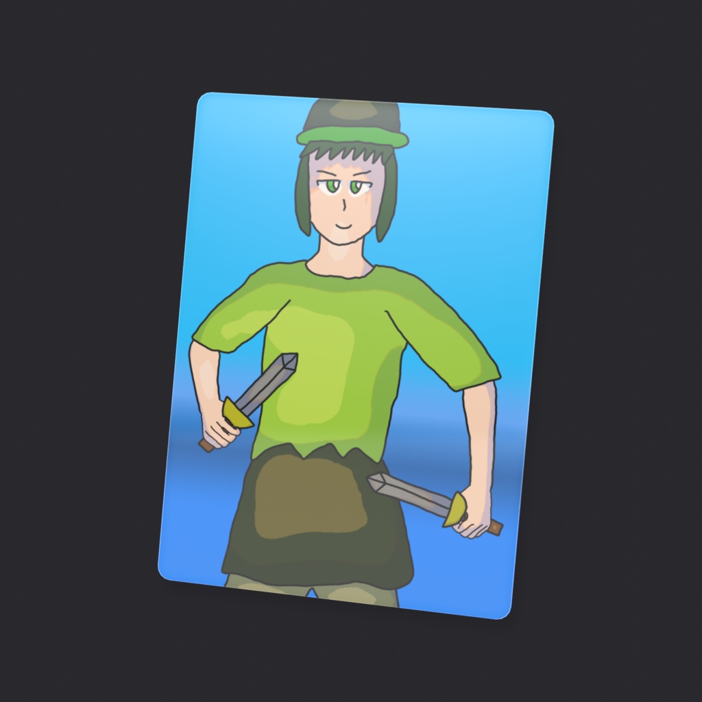 オリジナルカード、ダガー使い