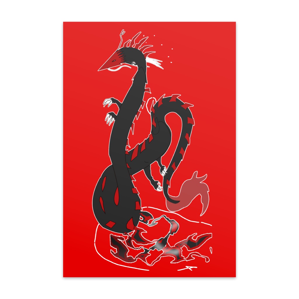 鬼風守護龍漆紅ポストカード