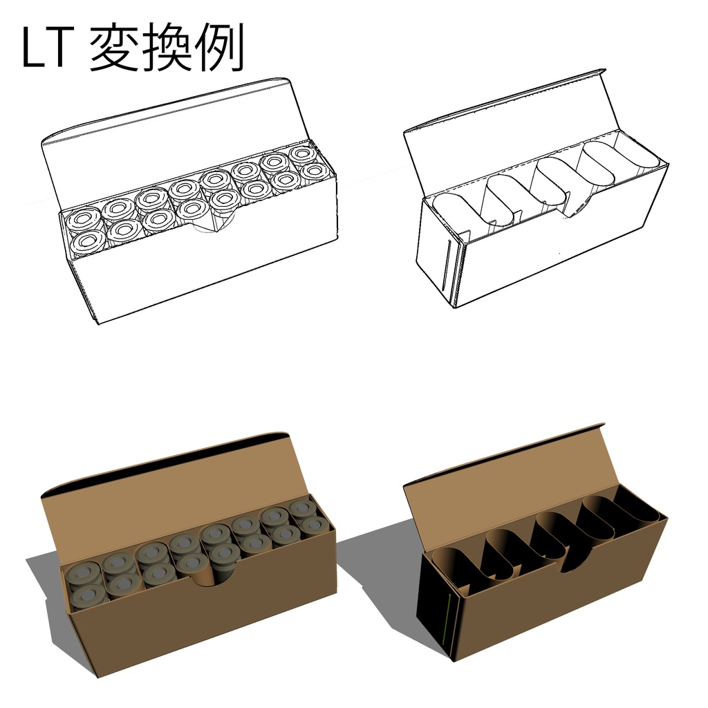 【3D】clipstudio向け弾薬箱