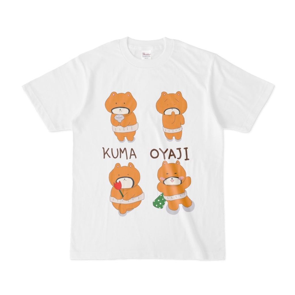 くまおやじTシャツ