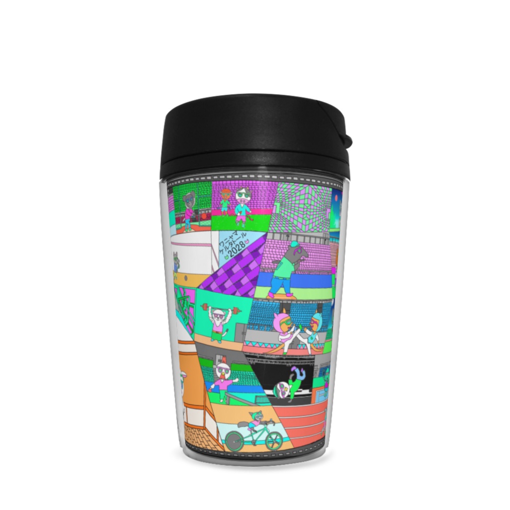 ワニャマケルタトール