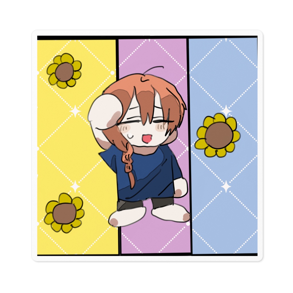 ひまわりとちびキャラのステッカー