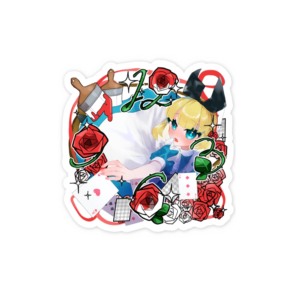 アリスステッカー