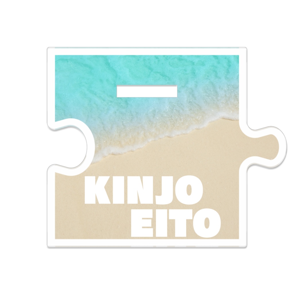 【琉パラ】金城 エイト【南部擬人化】