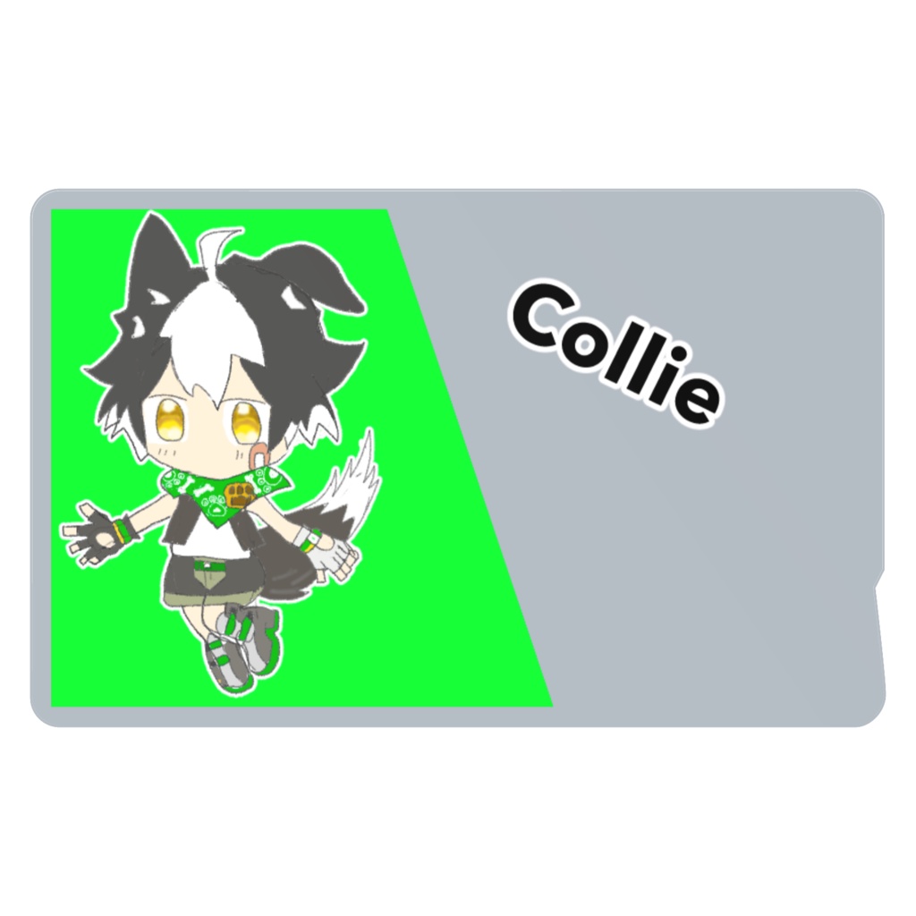 コリー君ICカードステッカー