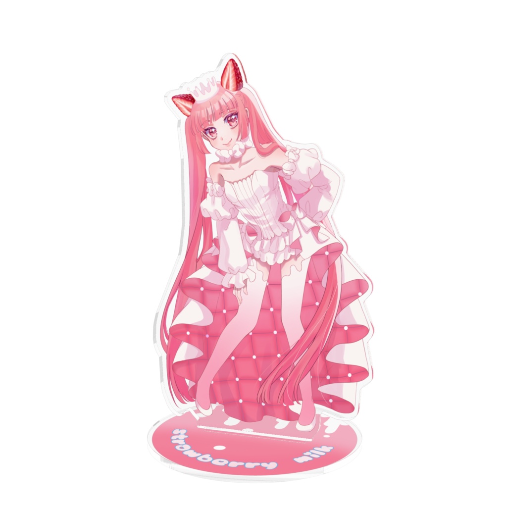 いちごミルクのお姫様