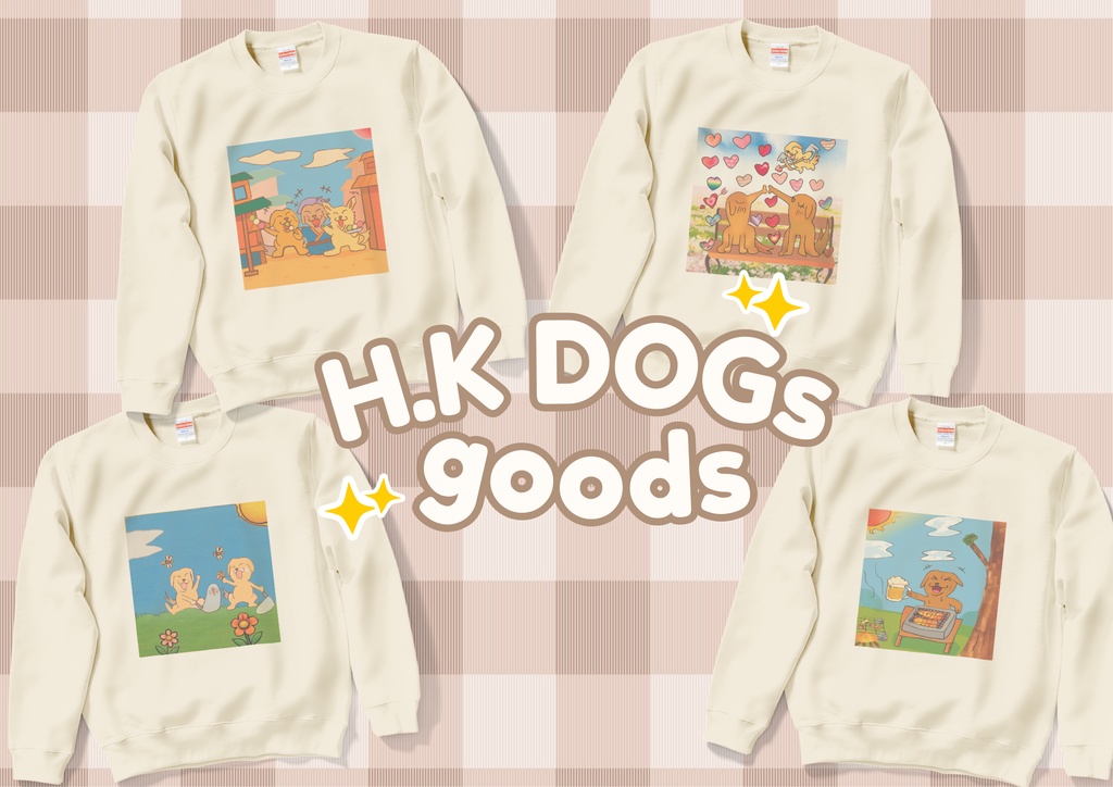 H.K DOGsのゆかいな日常