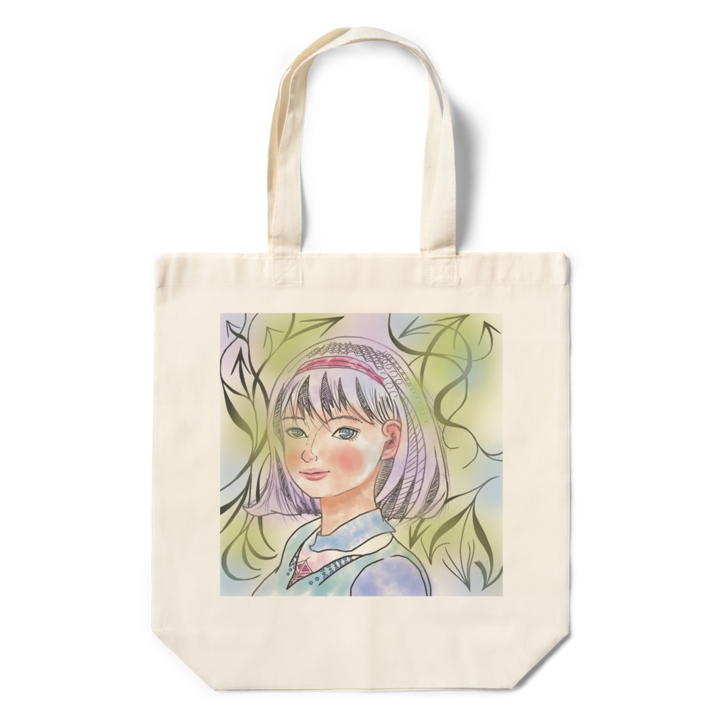 一緒に