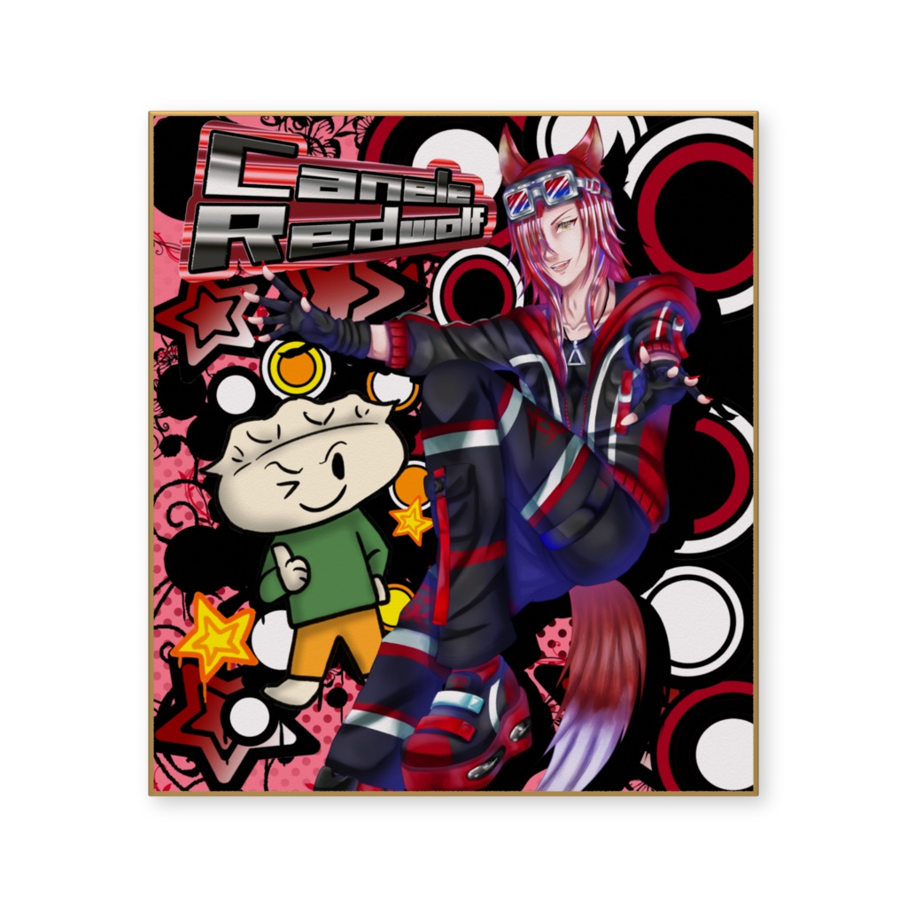 カヌレ・レッドウルフY2K風色紙