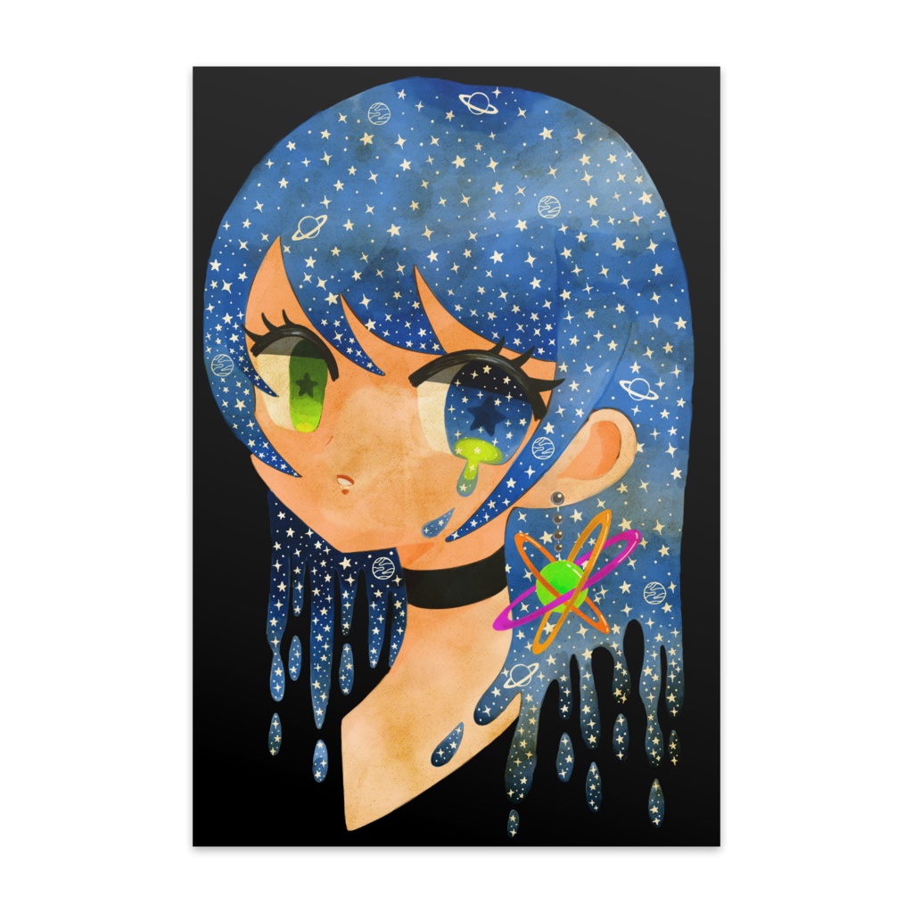溢れる宇宙