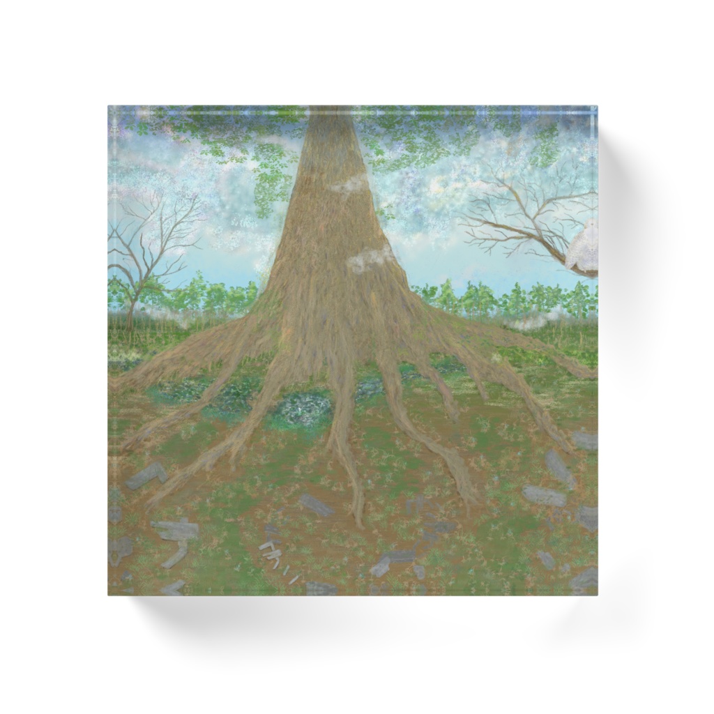 天へと向かうご神木