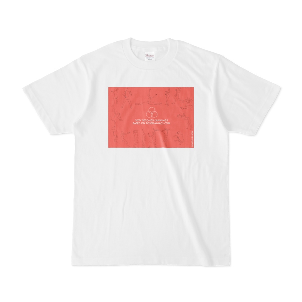 60秒ドローイングTシャツ85